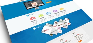 商品推荐广告专题页设计 优化用户体验与提升转化率的关键