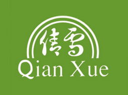 艾雪化妆品厂代理商岳倩在河南商丘的代理意向及软件开发需求分析