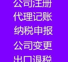 高清图片代理与代办 定义、应用场景与注意事项