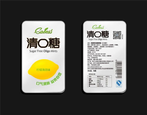 食品外包装设计 贺拉斯广告如何以创意重塑南京市场的品牌价值？