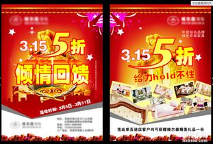 宝安广告公司 一站式解决方案助力品牌成长