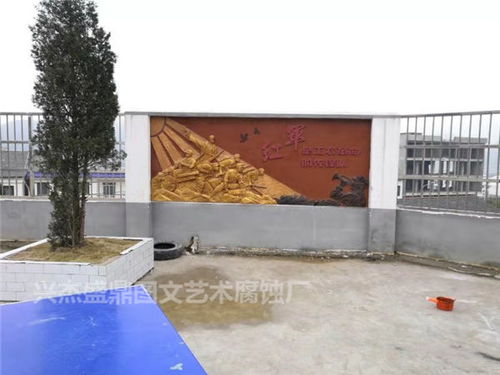 专业水泥雕塑设计制作——乐山兴杰盛鼎广告设计厂代理代办服务